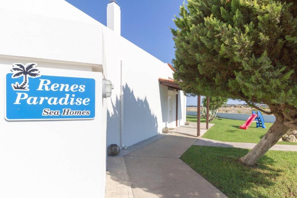 Renes Paradise Seahome - Afandou Beach, Rhodes Κολύμπια Εξωτερικό φωτογραφία